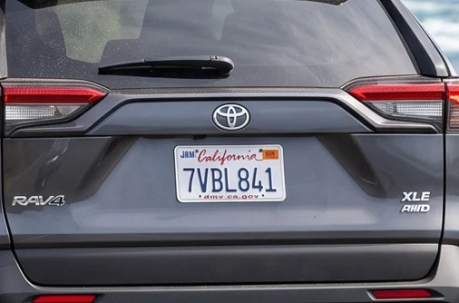 Rear of a car with a readable license plate